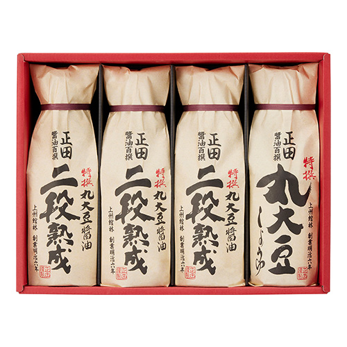 正田「醤油百撰」ギフト