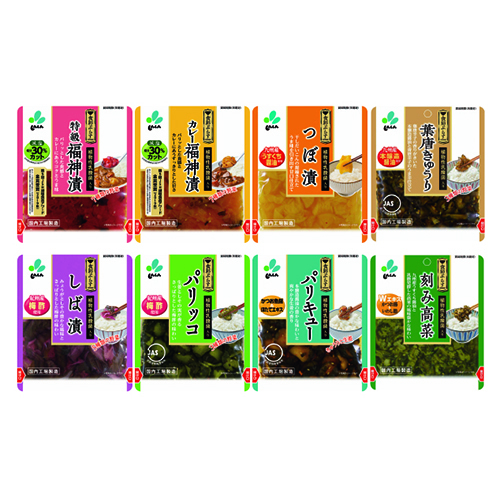 新進のお漬物詰め合わせセット