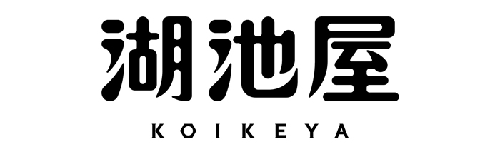 湖池屋