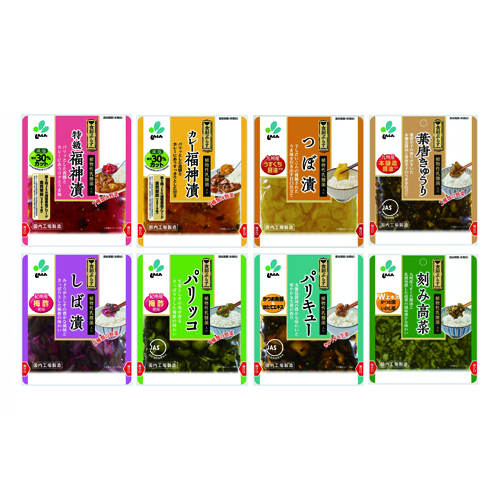 新進のお漬物詰め合わせセット
