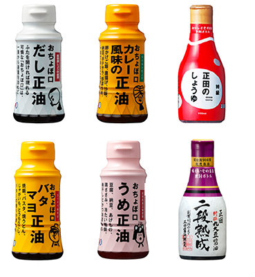 正田醤油　調味料セット(6品)