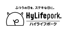 ハイライフポーク