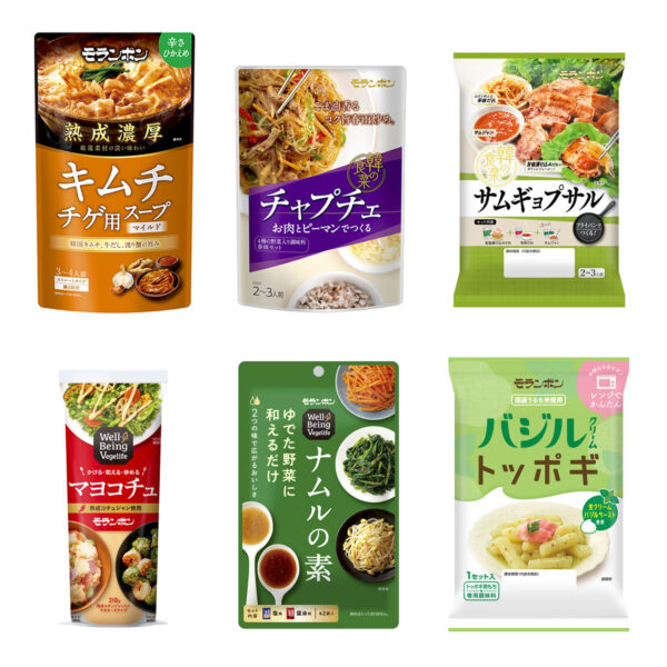 モランボン商品詰め合わせ