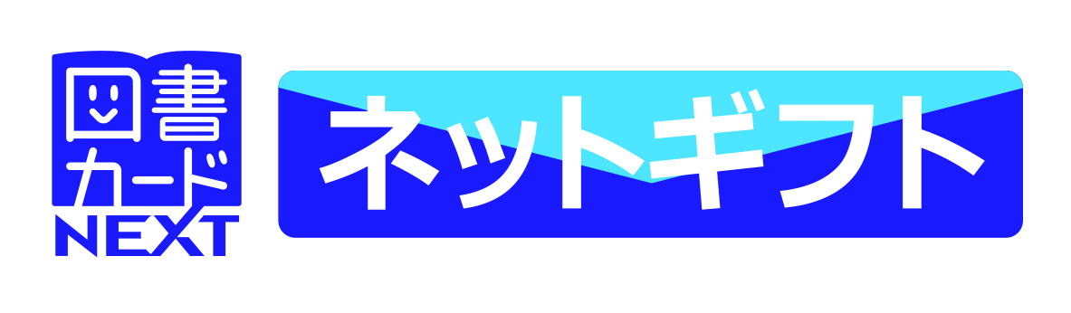 日本図書普及